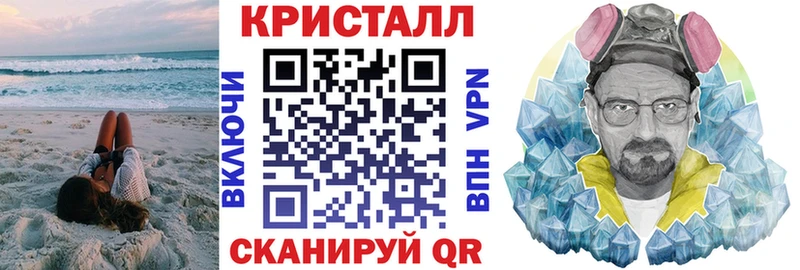 mega маркетплейс  Могоча  Amphetamine 97% 