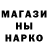 Канабис THC 21% Camile Nardozzi