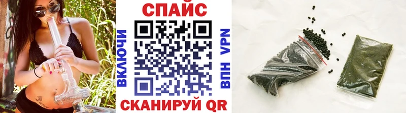 где найти Могоча Бутират бутандиол