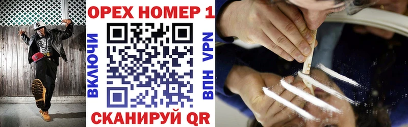 КОКАИН Колумбийский Могоча