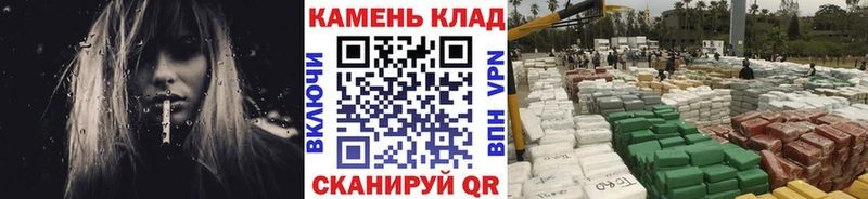 ГАШИШ AMNESIA HAZE  где можно купить   Могоча 