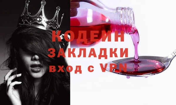 дмт Новодвинск