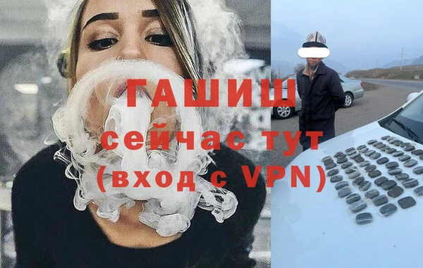 COCAINE Армянск