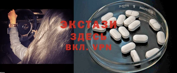 спайс Аркадак