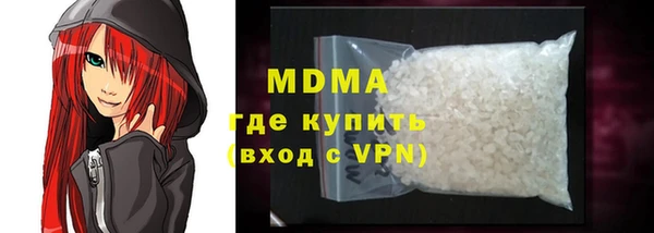 спайс Аркадак