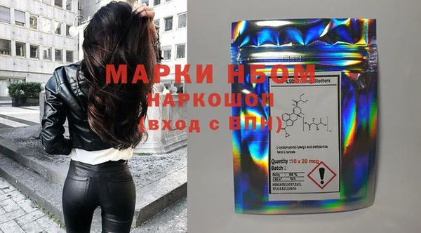 спайс Аркадак