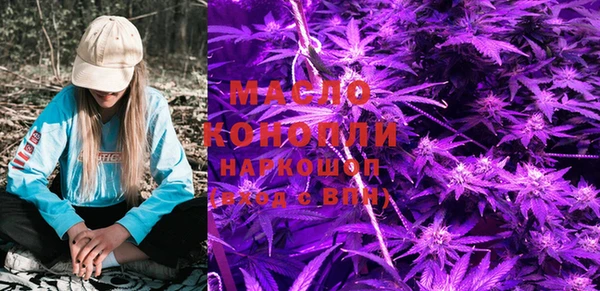 COCAINE Армянск