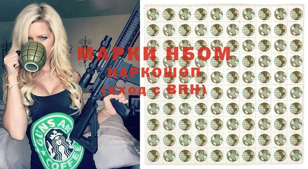 спайс Аркадак