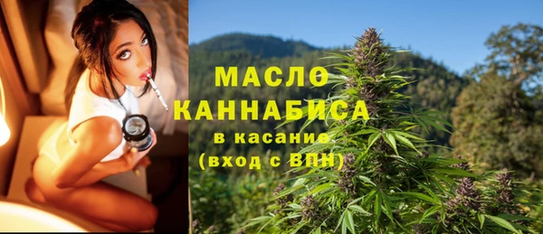 спайс Аркадак