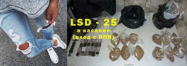 COCAINE Армянск