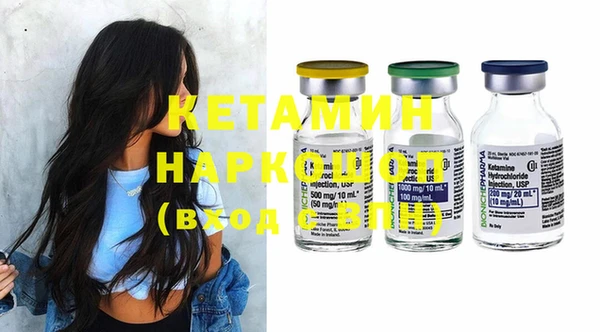 COCAINE Армянск