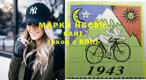 мдпв Арсеньев