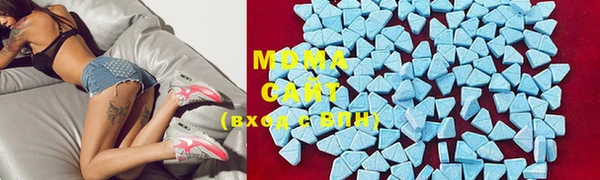 COCAINE Армянск